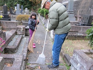 IMG_6952.JPG